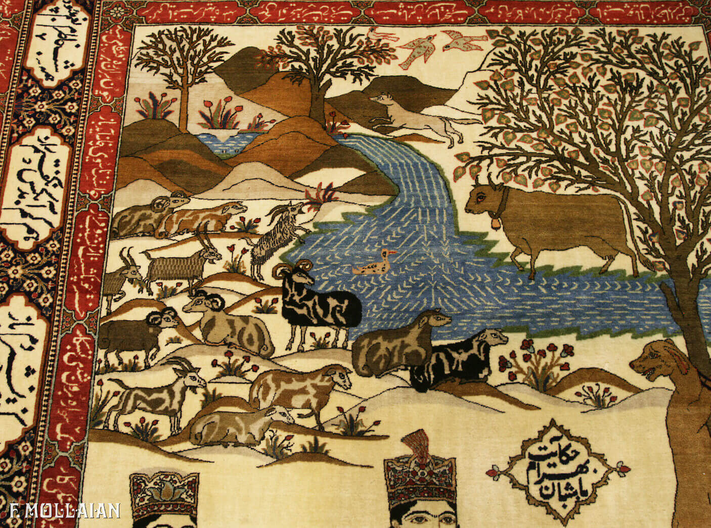 Antique Persian Kashan Mohtasham Pictorial Rug n°:13588914